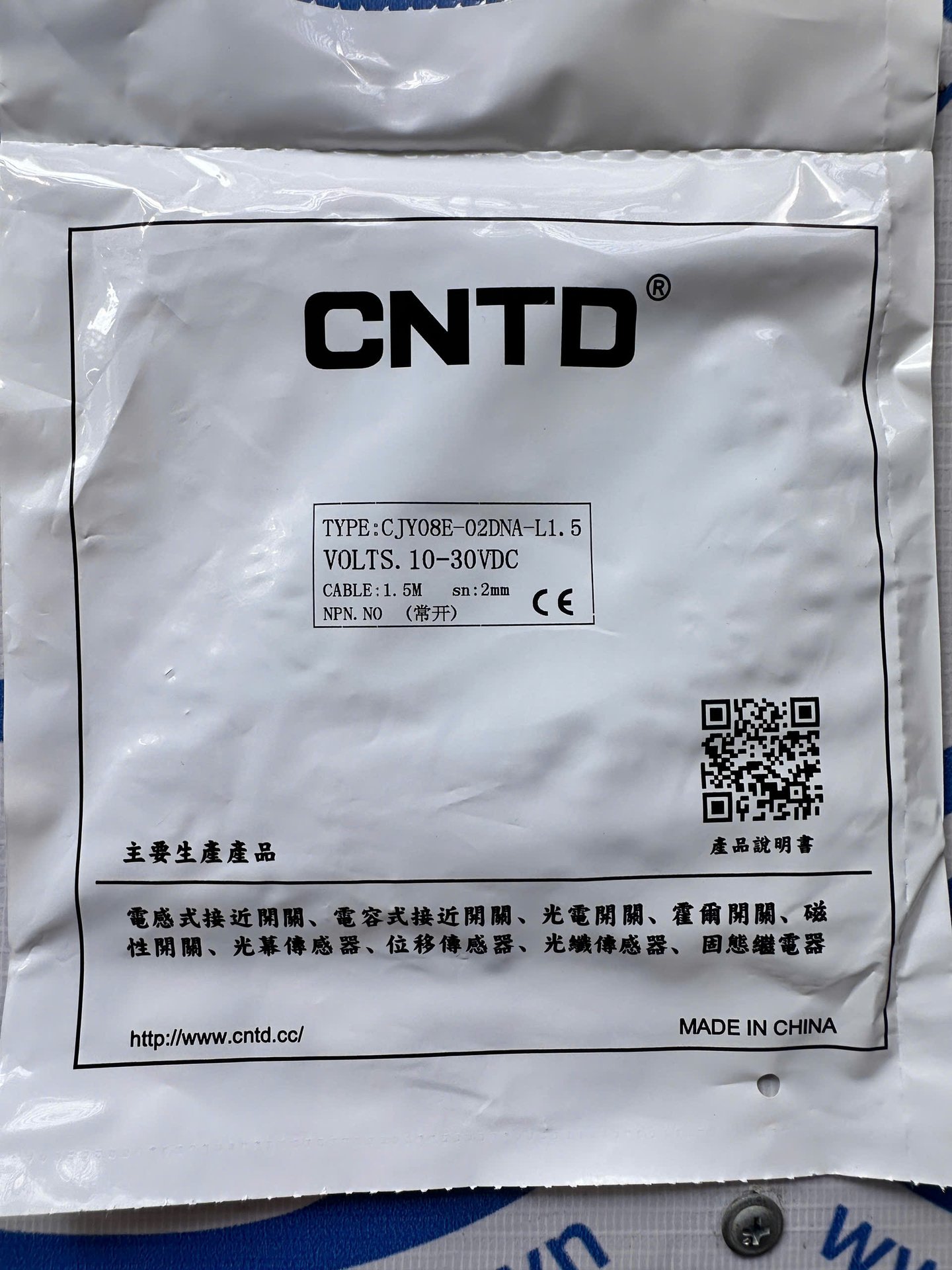 Cảm biến tiệm cận CJY08E-02DNA-L1.5