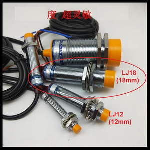 Cảm biến tiệm cận NPN 6-36VDC LJ12A3-4-Z-BX