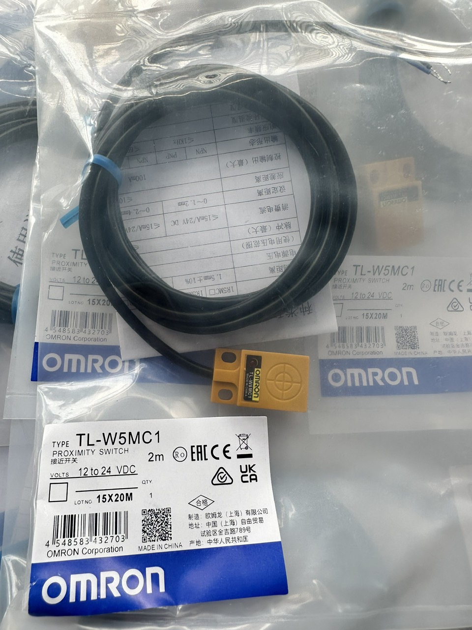CẢM BIẾN TIỆM CẬN TL-W5MC1