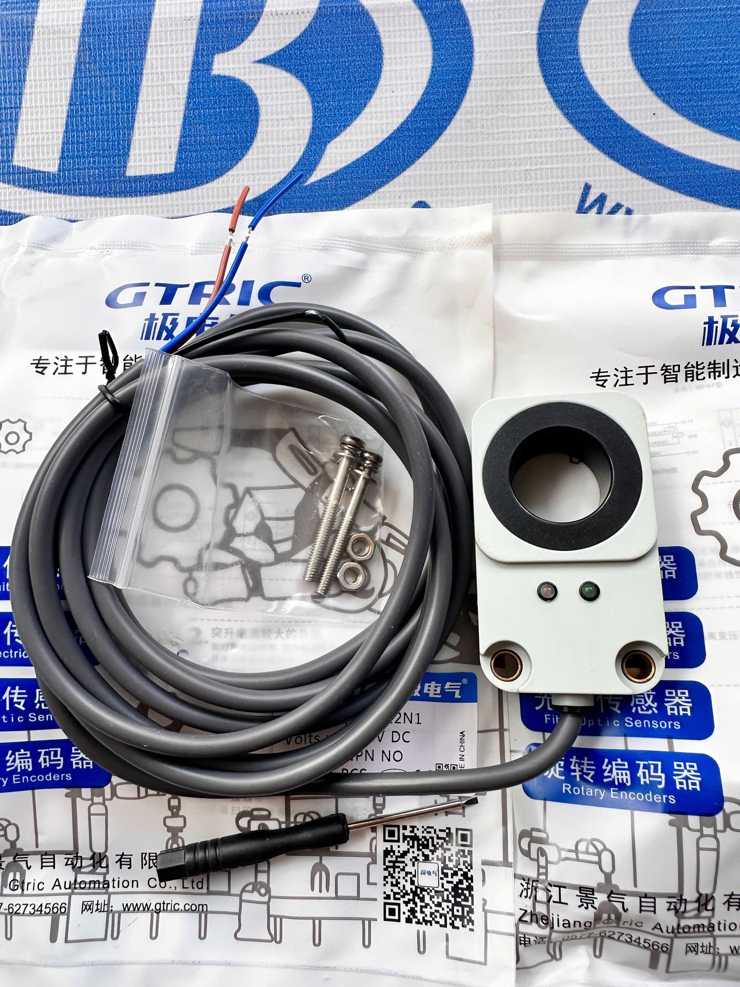 Cảm biến tiệm cận vòng tròn HJ68-phi tròn 15mm,22mm,30mm