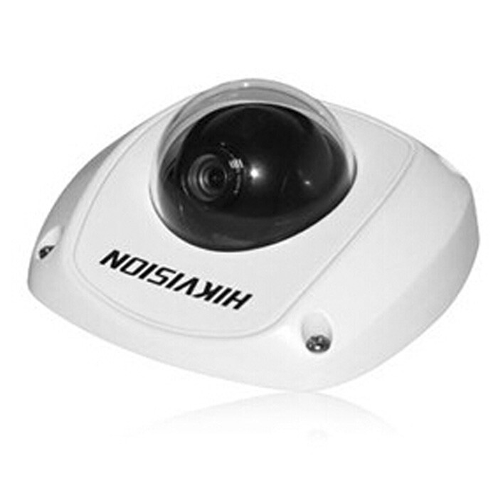 Camera IP HIKVISION DS-2CD2532-ISW