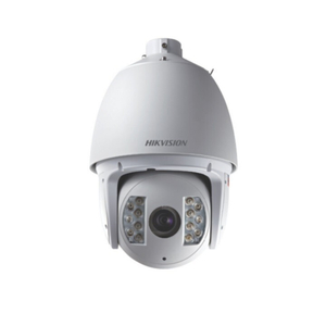 Camera IP HIKVISION DS-2DF7284-A