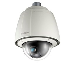 Camera SAMSUNG SNP-3371HP