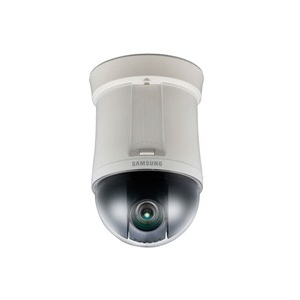 Camera SAMSUNG SNP-6200P