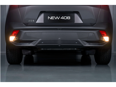 Peugeot 408 Allure - XÁM