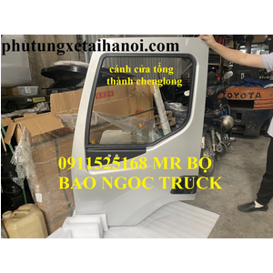 cánh cửa tổng thành chenglong Hải Âu