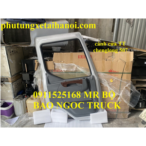CÁNH CỬA TỔNG THÀNH CHENGLONG 507