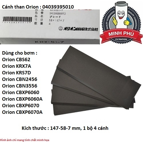 CÁNH THAN ORION 04039395010