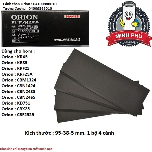 CÁNH THAN ORION 04100888010