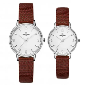 Cặp Đôi SRWATCH Couple SR2086.4102RNT