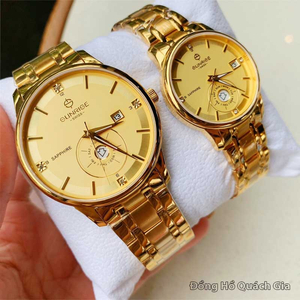 Cặp Đôi SUNRISE 1137SA-S2