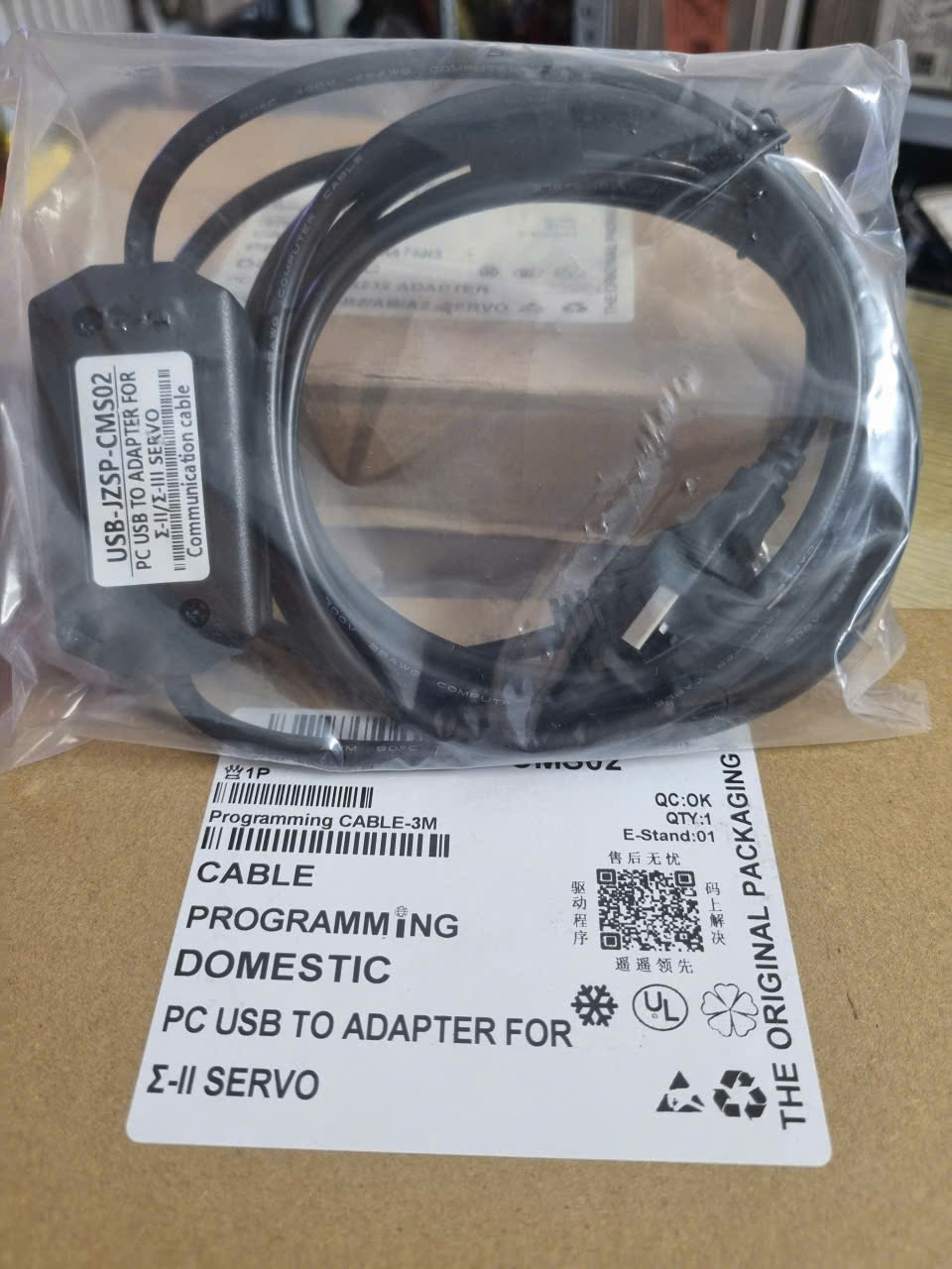 Cáp Nạp Chương Trình Servo Yaskawa Sigma 2 3 JZSP CMS02