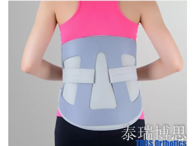 Nẹp hỗ trợ thắt lưng