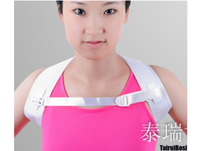 Nẹp đeo vai chỉnh lưng