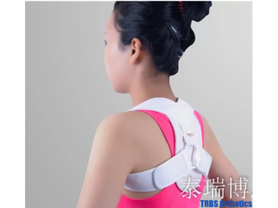 Nẹp đeo vai chỉnh lưng