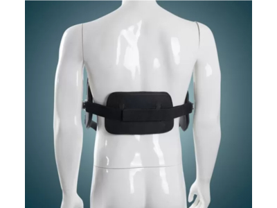 Nẹp hỗ trợ chỉnh lưng