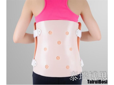 Nẹp chỉnh hình thắt lưng