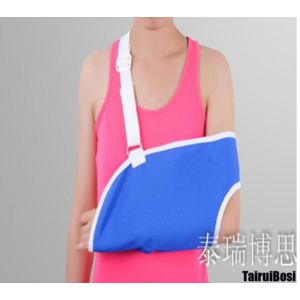 Nẹp hỗ trợ gãy xương đòn