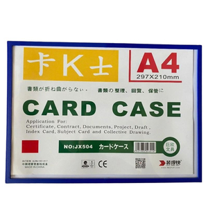 Card case A4 Magnet (nam châm)