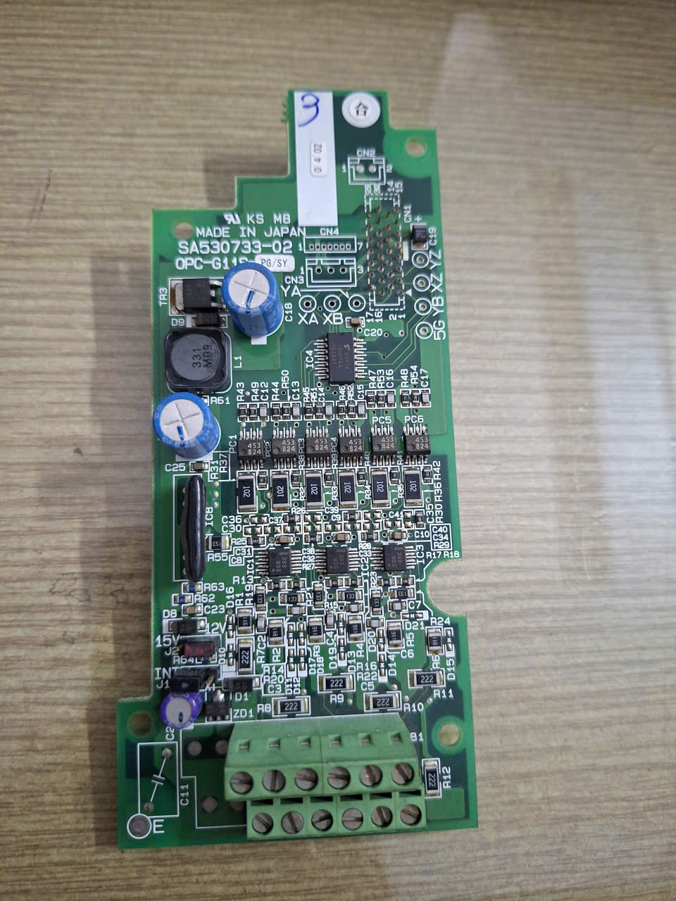 Card encoder Fuji OPC G11