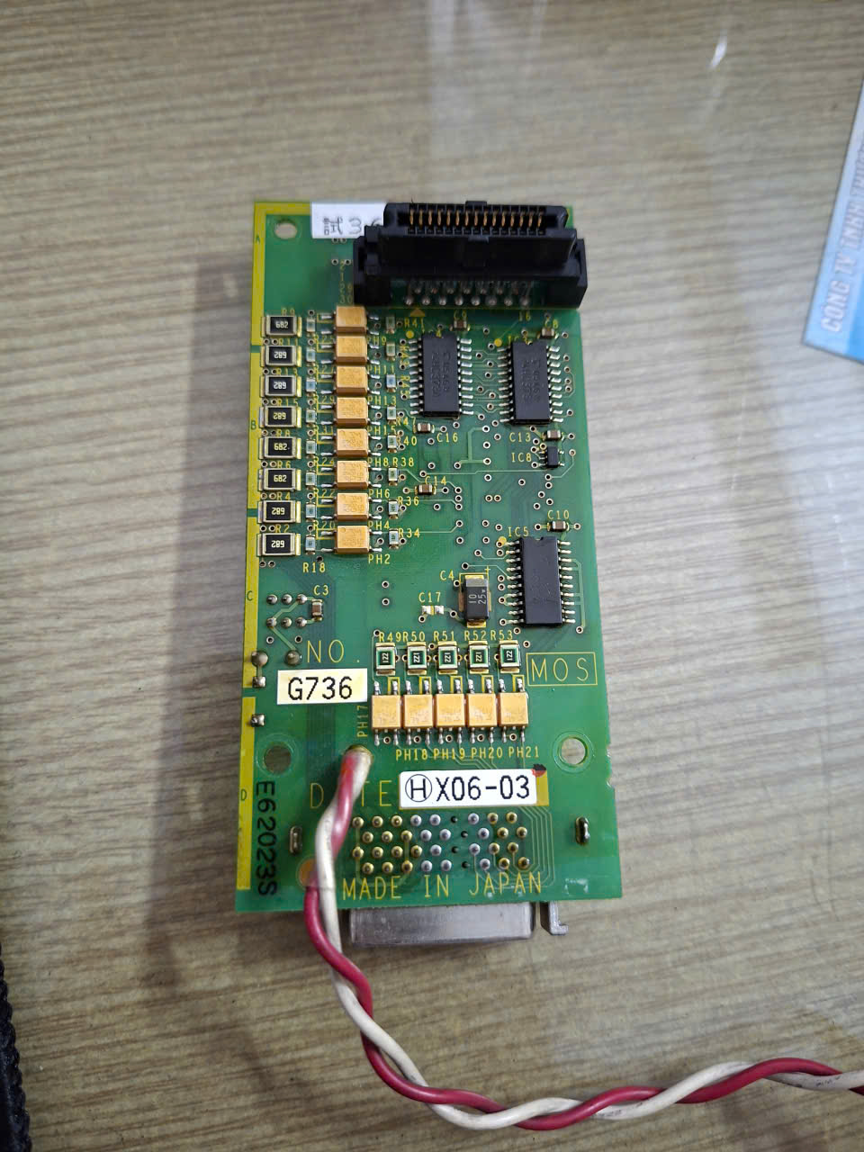 Card encoder Fuji OPC VG7