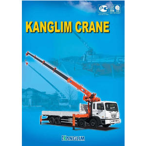 Thông số kỹ thuật cẩu Kanglim / Mua bán cẩu Kanglim chính hãng giá tốt
