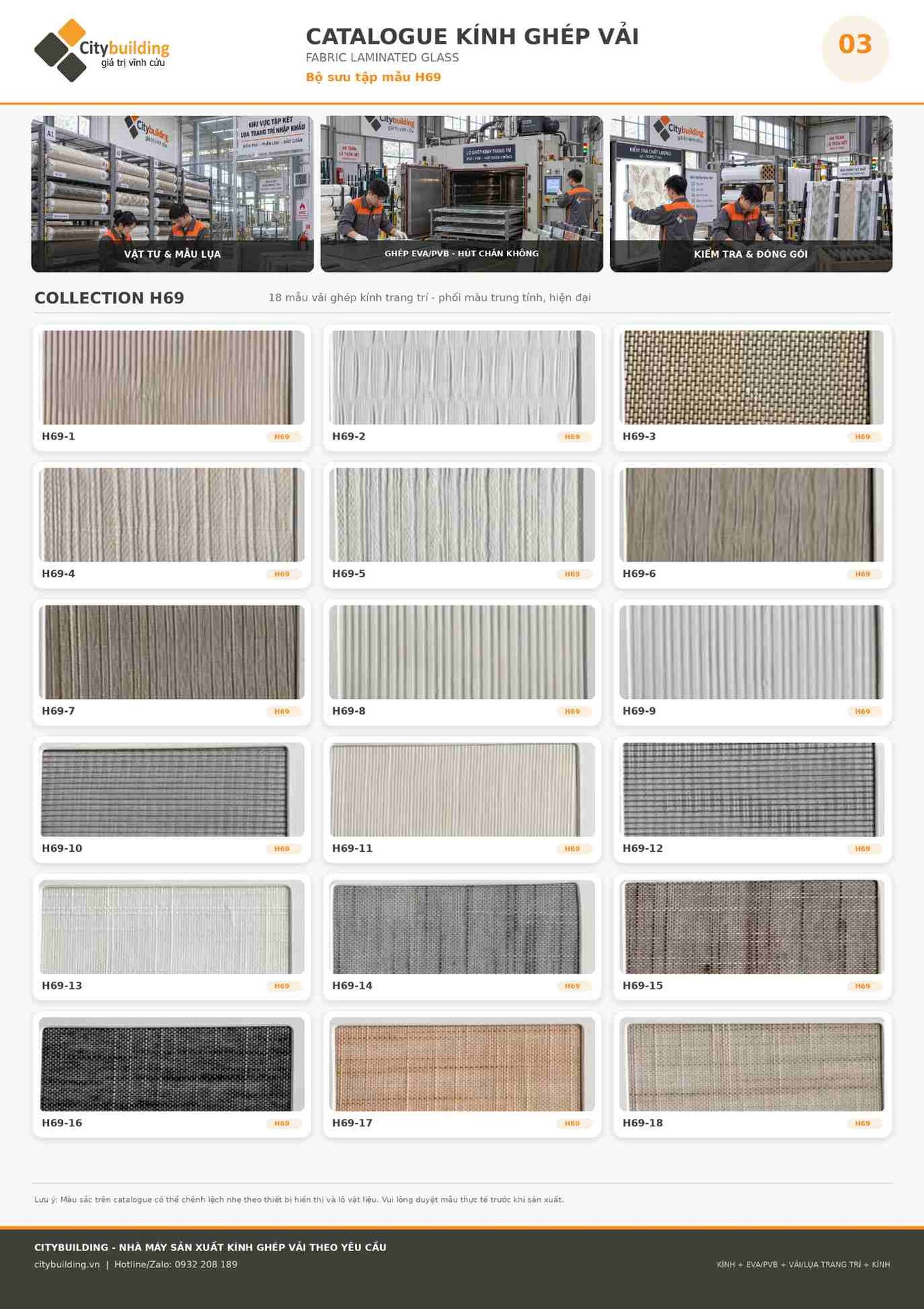Catalogue Kính Ghép Vải – Xem Mẫu & Tải PDF | Citybuilding