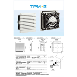 Tấm lọc bụi ZL-802