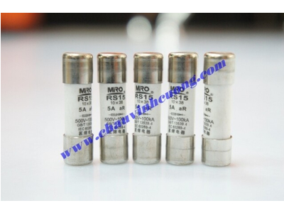 CẦU CHÌ MIRO RS15 5A