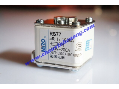 Cầu chì Miro RS77 200A