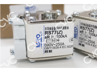 CẦU CHÌ MIRO RS77Z-250A