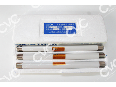 CẦU CHÌ TRUNG THẾ ZGUA XRNP1-24KV/6.3A