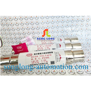 CẦU CHÌ CAO ÁP YORO XRNP-12KV-1A