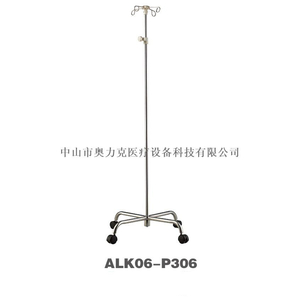 Cây treo truyền dịch inox Aolike ALK06-P306