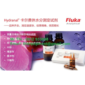 34836 HÓA CHẤT HYDRANAL COULOMAT AG