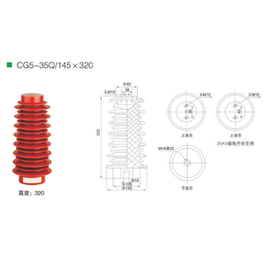 Sứ Tụ phát hiện điện áp 35KV