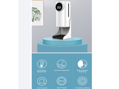 Máy đo thân nhiệt tích hợp 2 cảm biến cho kết quả chính xác tuyệt đối