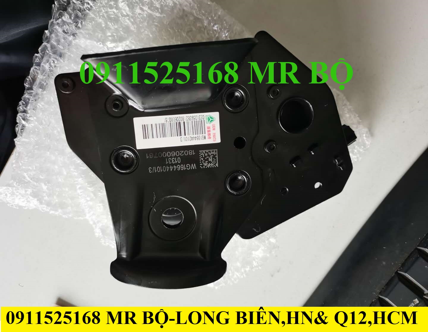 Khóa chân cabin Howo A7