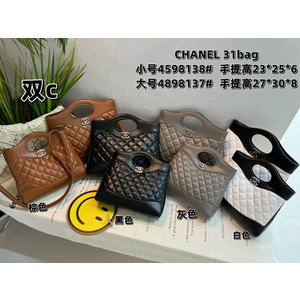 TÚI XÁCH CẦM TAY ĐEO CHÉO NỮ CHANNEL CHẦN TRÁM 31 BAG