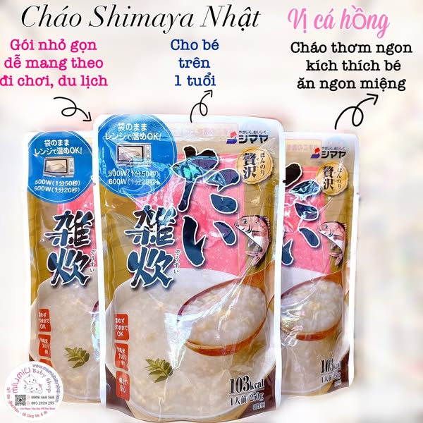 Cháo Shimaya Cá Hồng - 230gr 🇯🇵