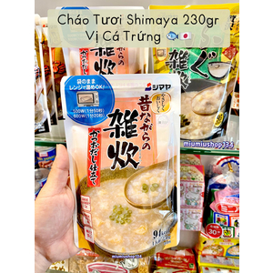 Cháo Shimaya Cá và Trứng - 230gr 🇯🇵