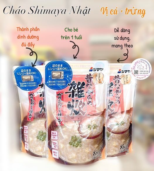Cháo Shimaya Cá và Trứng - 230gr 🇯🇵