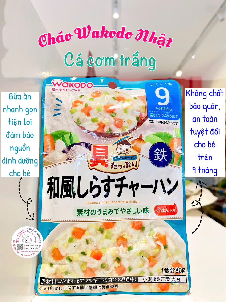 Cháo Wakodo cá cơm trắng