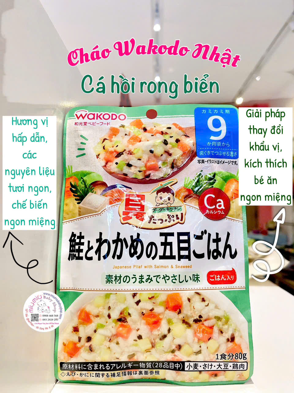 Cháo Wakodo cá hồi rong biển