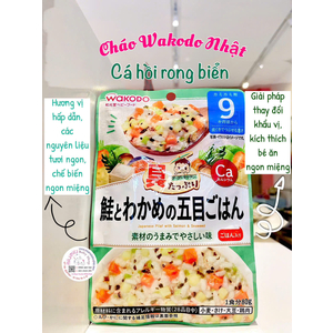 Cháo Wakodo cá hồi rong biển