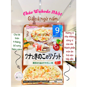 Cháo Wakodo gà cá ngừ nấm