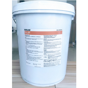Chất phủ bóng sàn Ecolab Vision Plus 5 GAL