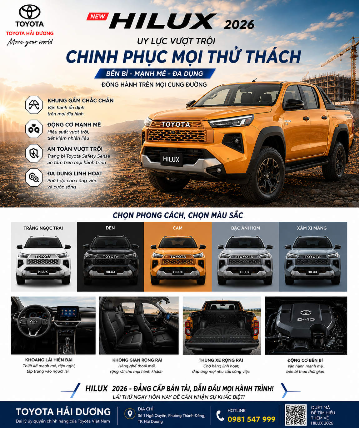Toyota Hilux 2026