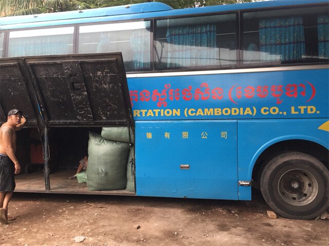 chành cambodia 