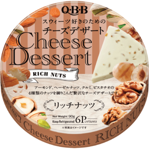 Phô mai QBB vị óc chó